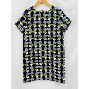 PEPALOVES M printed‎ shift dress